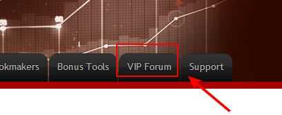 vip-forum