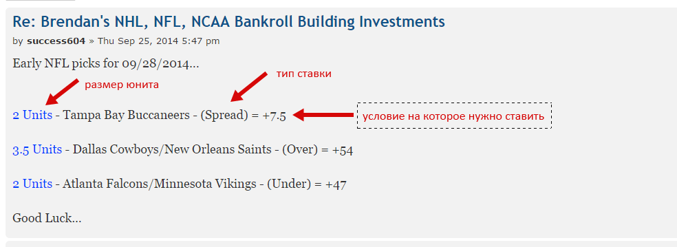 Brendan's Bankroll Building Investments - 1