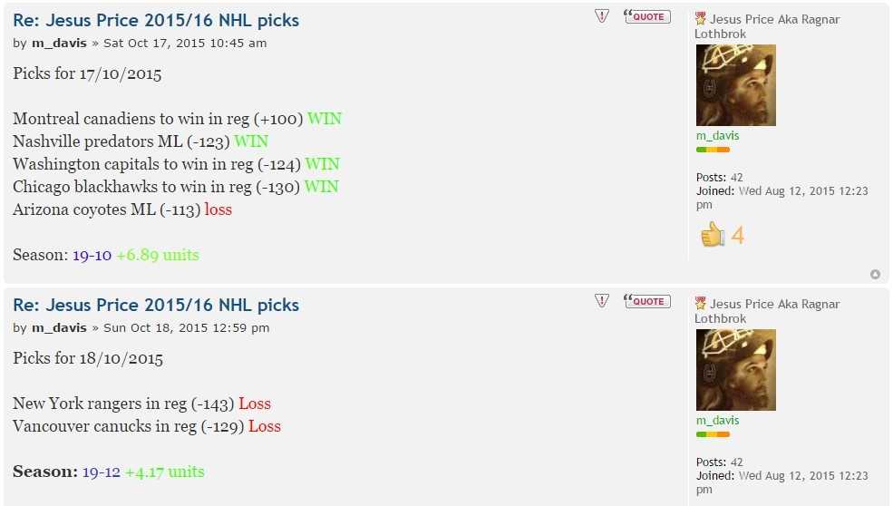 Jesus Price 2015 16 NHL picks-3